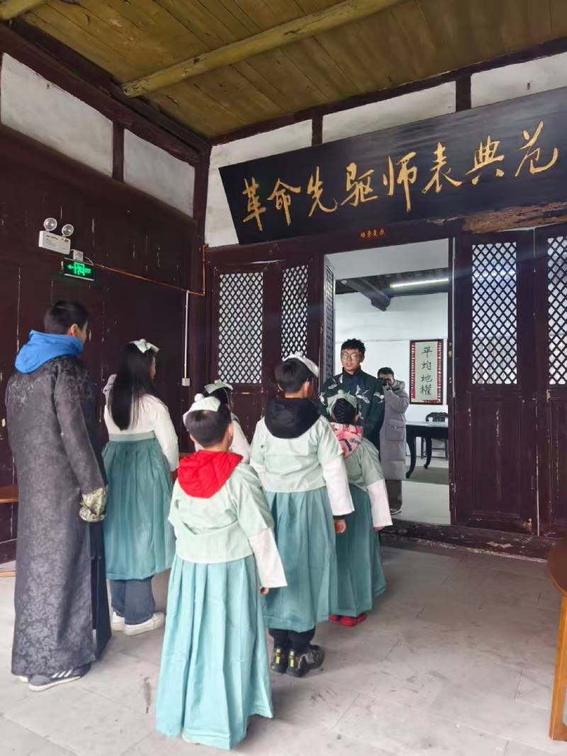 丁青县环保主题活动